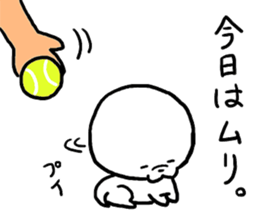 white cute dog Part2 sticker #4977811