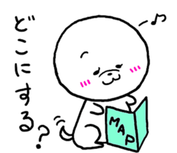 white cute dog Part2 sticker #4977813