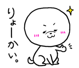 white cute dog Part2 sticker #4977814