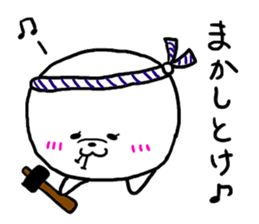 white cute dog Part2 sticker #4977815