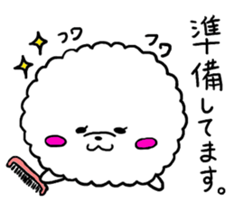 white cute dog Part2 sticker #4977817