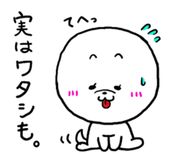 white cute dog Part2 sticker #4977823