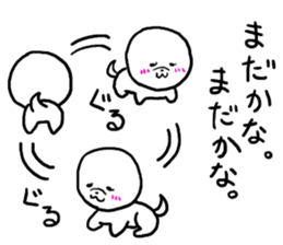 white cute dog Part2 sticker #4977825