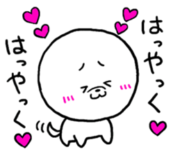 white cute dog Part2 sticker #4977826