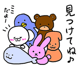 white cute dog Part2 sticker #4977827