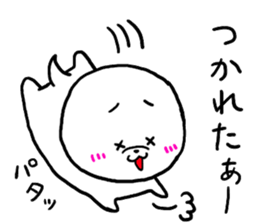 white cute dog Part2 sticker #4977829