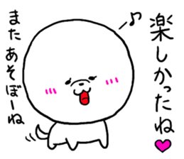 white cute dog Part2 sticker #4977830