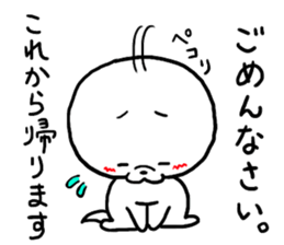 white cute dog Part2 sticker #4977833