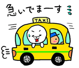 white cute dog Part2 sticker #4977834