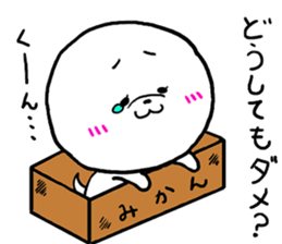 white cute dog Part2 sticker #4977835