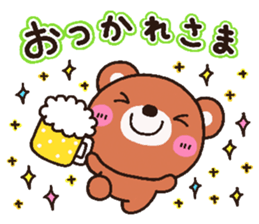 bear heart 16 sticker #4977839