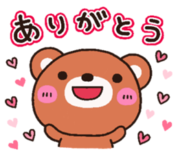 bear heart 16 sticker #4977842