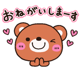 bear heart 16 sticker #4977843