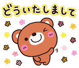 bear heart 16 sticker #4977844