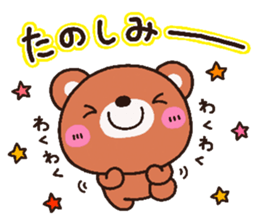 bear heart 16 sticker #4977845