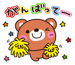 bear heart 16 sticker #4977846