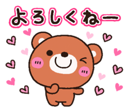 bear heart 16 sticker #4977848