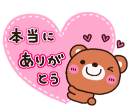 bear heart 16 sticker #4977849