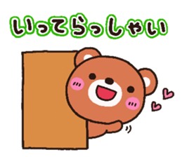 bear heart 16 sticker #4977850