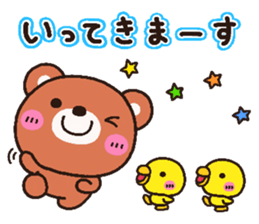 bear heart 16 sticker #4977851