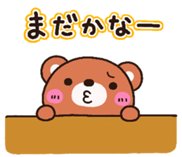 bear heart 16 sticker #4977853