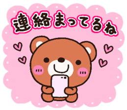 bear heart 16 sticker #4977854