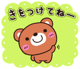 bear heart 16 sticker #4977855