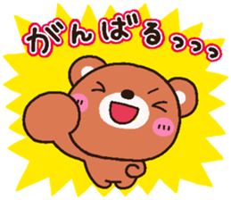 bear heart 16 sticker #4977856