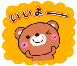 bear heart 16 sticker #4977857