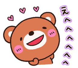 bear heart 16 sticker #4977860