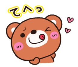 bear heart 16 sticker #4977862