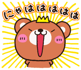 bear heart 16 sticker #4977863