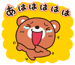 bear heart 16 sticker #4977864