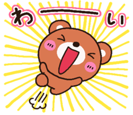 bear heart 16 sticker #4977865