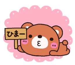 bear heart 16 sticker #4977868