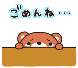 bear heart 16 sticker #4977870