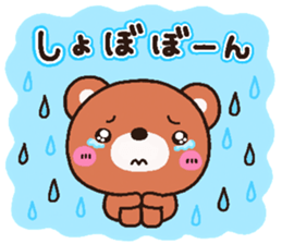 bear heart 16 sticker #4977871