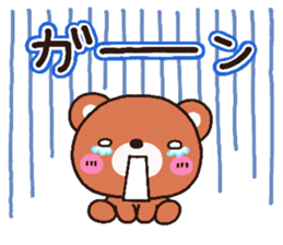 bear heart 16 sticker #4977872