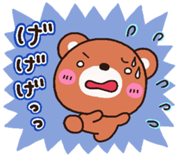 bear heart 16 sticker #4977873