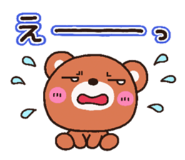 bear heart 16 sticker #4977874