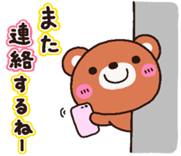 bear heart 16 sticker #4977876