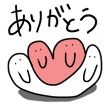 chimitama sticker #4977962