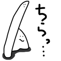 chimitama sticker #4977965