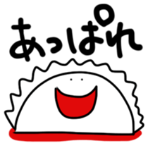 chimitama sticker #4977968