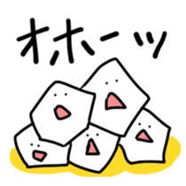 chimitama sticker #4977969