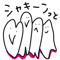 chimitama sticker #4977972