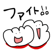 chimitama sticker #4977973