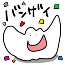 chimitama sticker #4977976