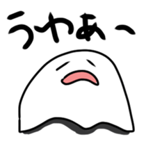 chimitama sticker #4977979