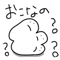 chimitama sticker #4977980